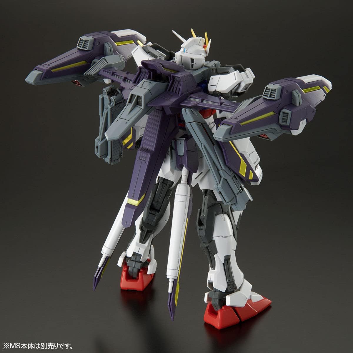 Bandai Store Gundam - Lightning Striker Pack for Aile Strike Gundam Ver.RM (MG)
