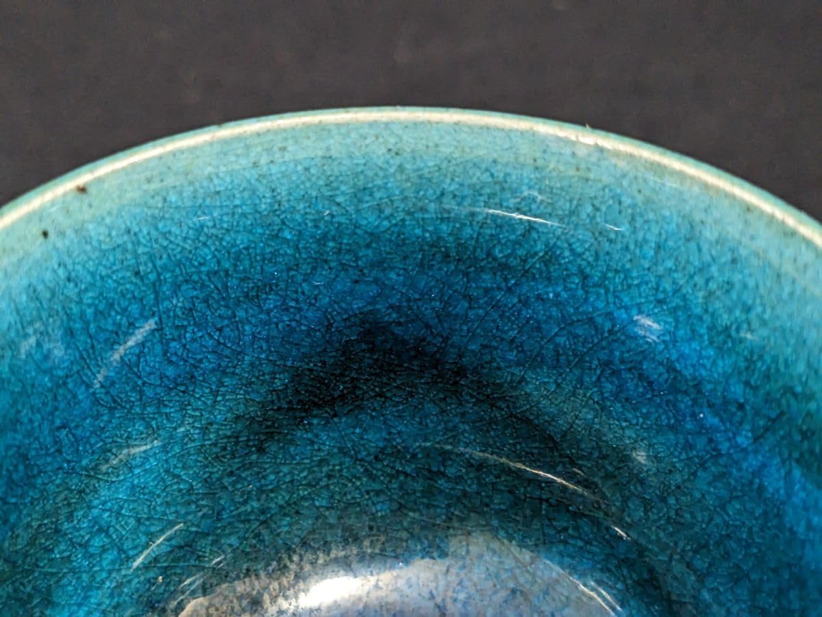 大倉陶園 リミテッドエディション 三階松 松笠 純金 プラチナ