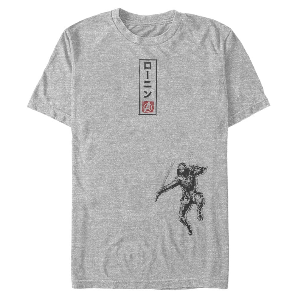 MarvelMarvel Big & Tall Ronin Inkblock Men's Tops Short Sleeve Tee Shirt, Athletic Heather, 3X-Large