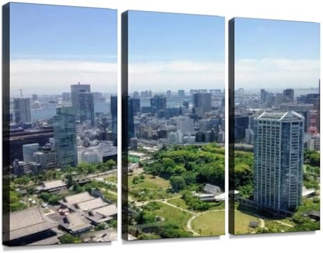 Amazon Co Jp 高層ビル ビル群 高層ビル群 オフィスビル 緑地 緑 樹木 高層 マンション 建築物 建造物 東京都心 都市 背景モダン アートボード 壁アート 壁掛け モダンアート 壁飾り木枠セット 壁芸術 新築祝い ホーム キッチン