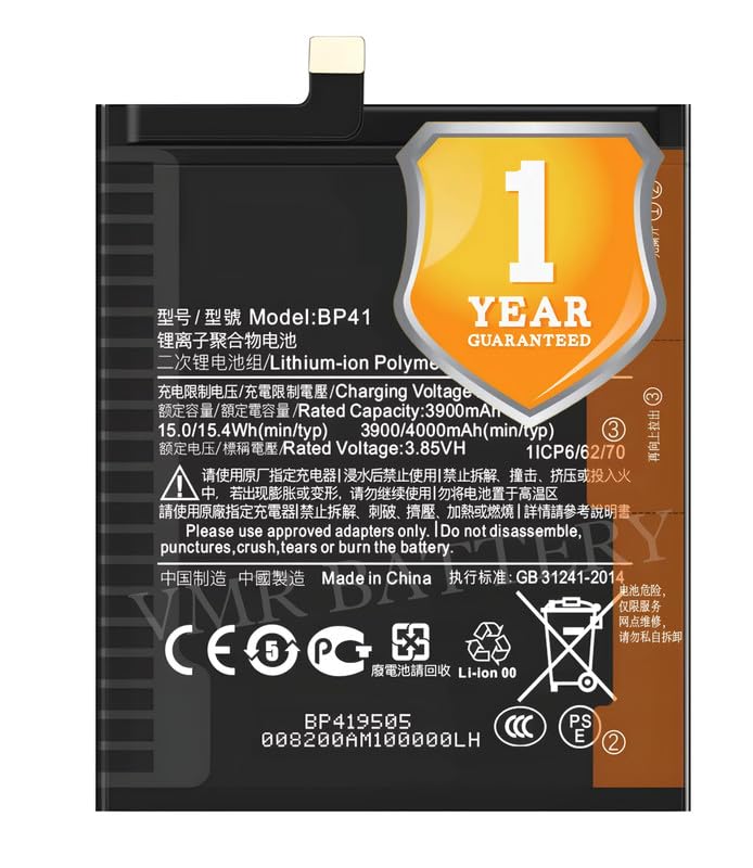 Image of Original BP41 Battery Compatible for Xiaomi Redmi K20 (M1903F10I) | Xiaomi Mi 9T (M1903F10G) - (4000mAh) - 1 Year Warranty K7