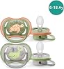 Philips Avent Ultra Air Pacifier 6-18 Months, 2 Pack, Male