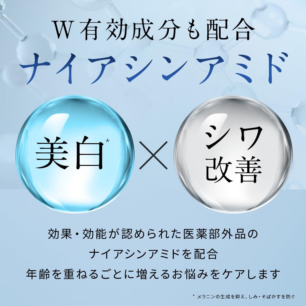 Amazon.co.jp: Brighte(ブライト) ELEKI LIFT MASK (美顔器/EMS