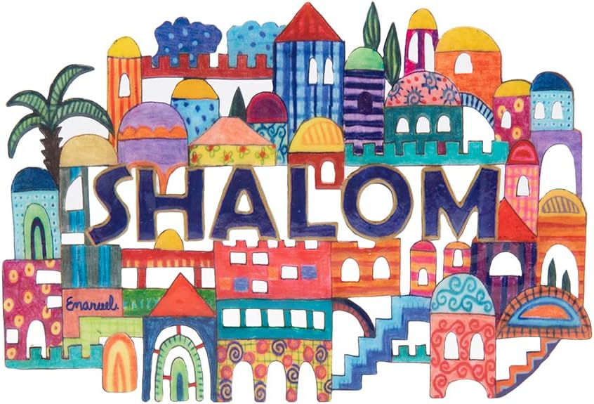 EMANUEL Yair Colorful Metal Wall Hanging | Greetings Wall Sign | Decorative Shalom Sign Colorful Jerusalem (English SHL-11)