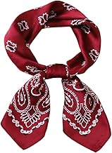 FAIRYGATE Damen Seidenschal Satin Seidentuch Kleiner Quadratischer Blumenmuster Vintage Retro Halstuch für Frauen Mädchen 53x53cm Schal