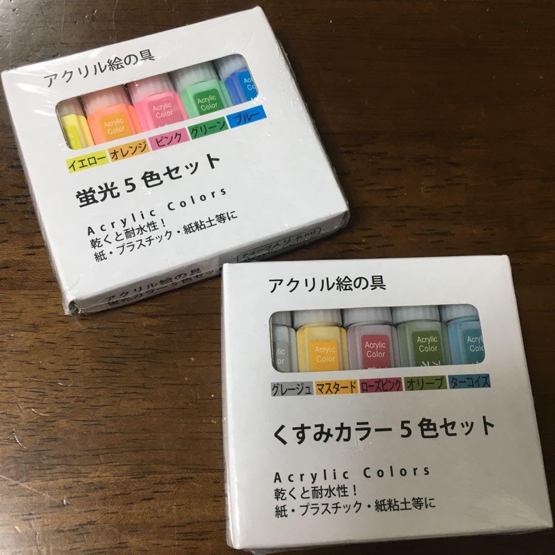 Amazon | アクリル絵の具 蛍光 くすみカラー 5色 各6ml 乾くと