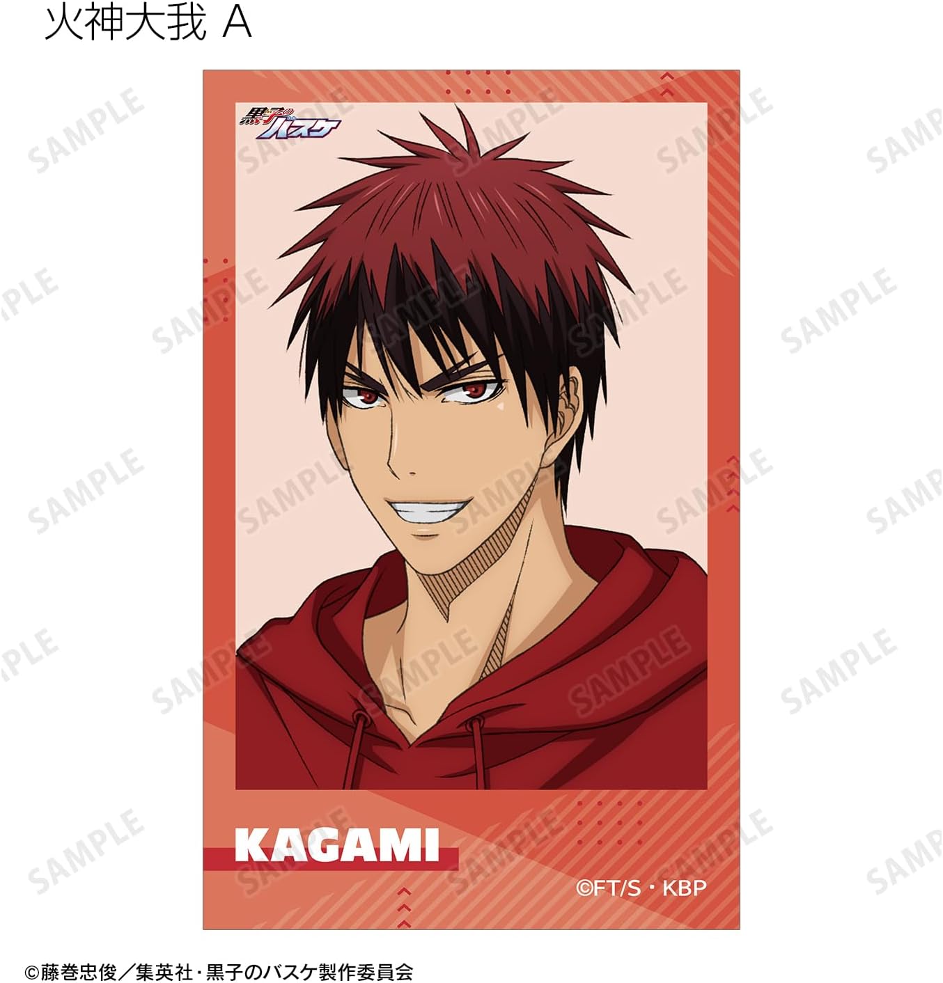 Kuroko no Basketball Illustrated Sports Holiday Version Trading Instant Camera Illustration Cards Box of 14