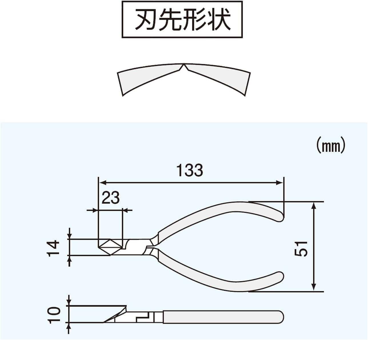 ENGINEER NN-45 Slant Edge Nippers Side Cutting Pliers 133mm with wire stripping holes, Made in Japan