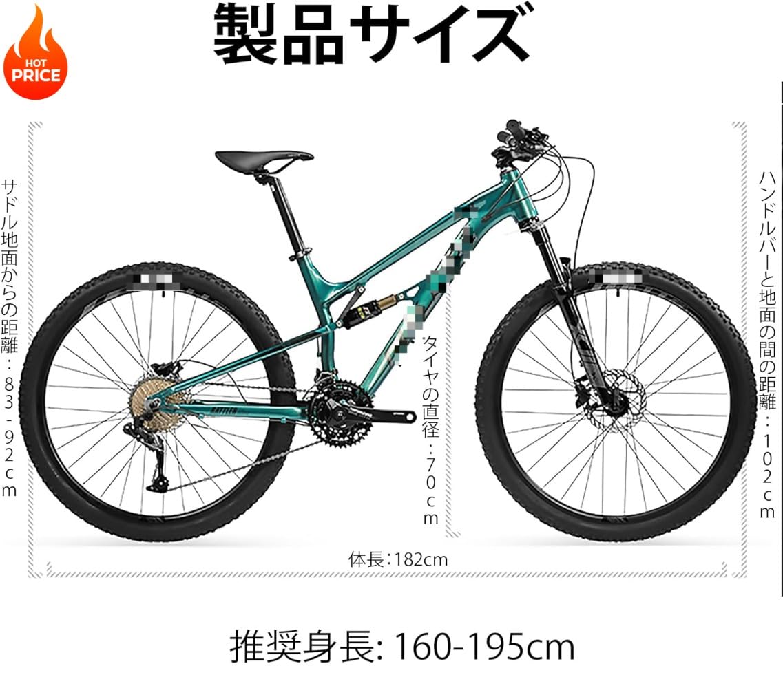 MTB 2 /Mid-Treble/FULL BOOST/ ブースター # 11 MTB 2 /Mid-Treble/FULL BOOST/ ブースター # 11 MTB 2 /Mid