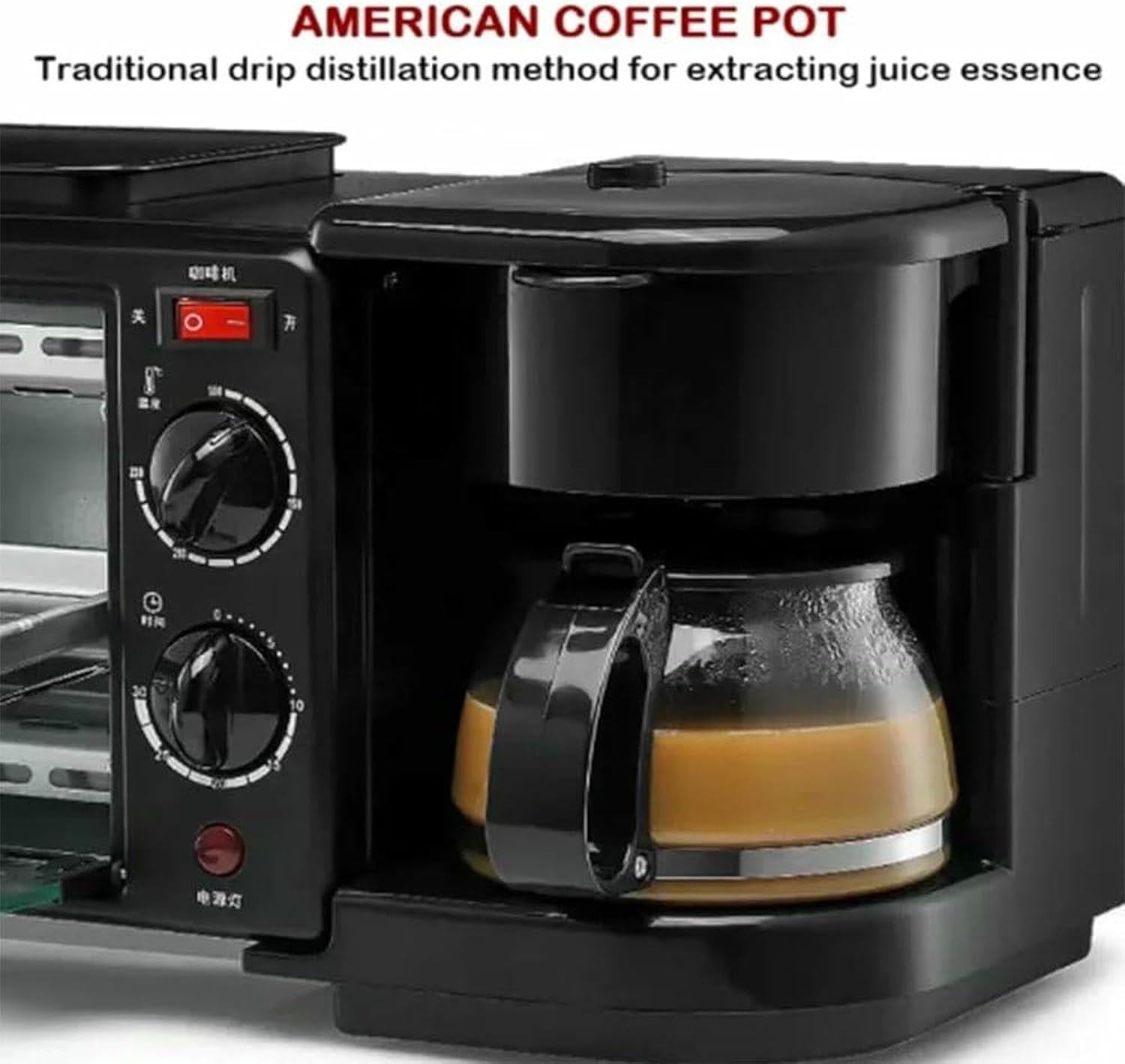 Versatile Breakfast Maker, Breakfast Maker Station Oven &, Coffee Machine, Non-Stick Pan, Toaster Oven for Apartments and Kitchenettes