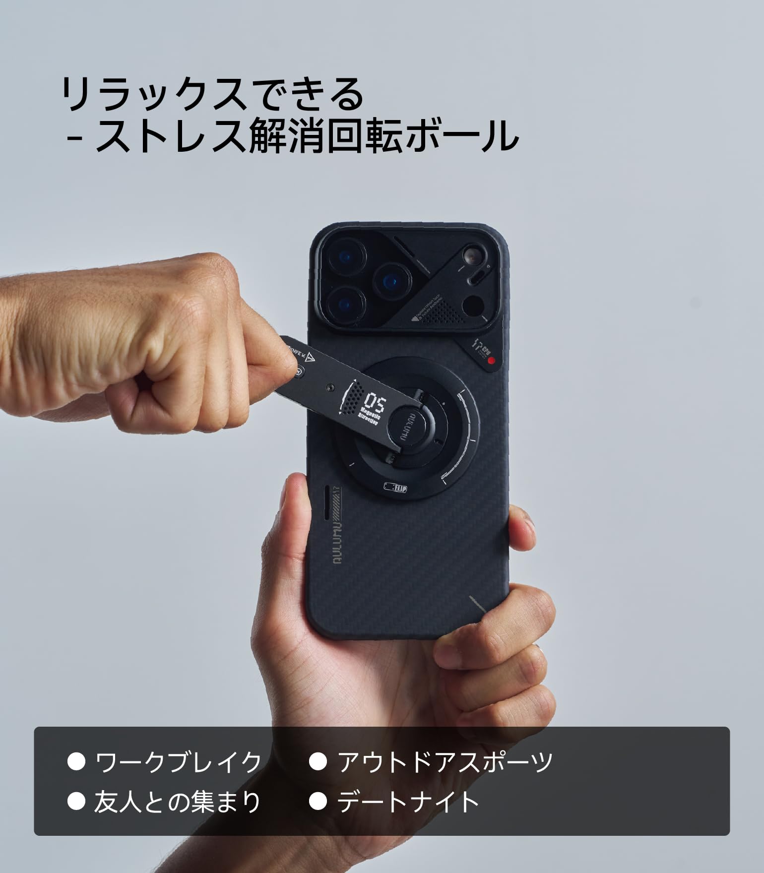 Aulumu G05 Airサムネイル5