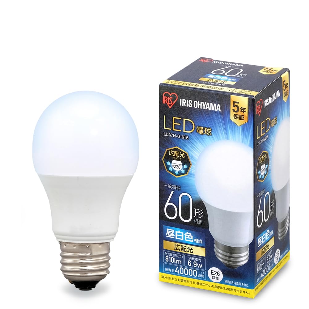 Amazon | アイリスオーヤマ LED電球 口金直径26mm 広配光 60W形相当 昼