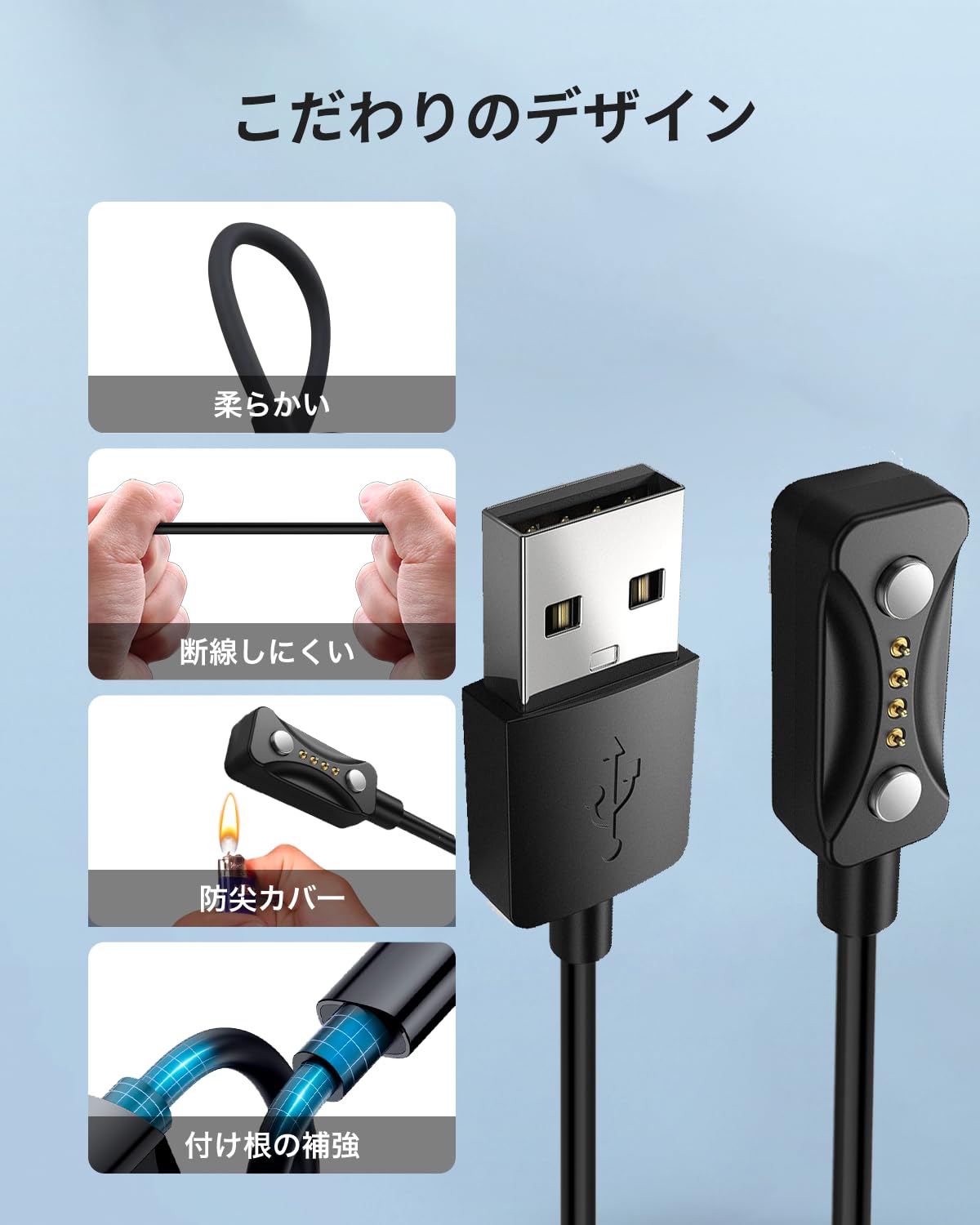 Amazon.co.jp: Polar 対応 スマートウォッチ 充電ケーブル 充電器 USB 