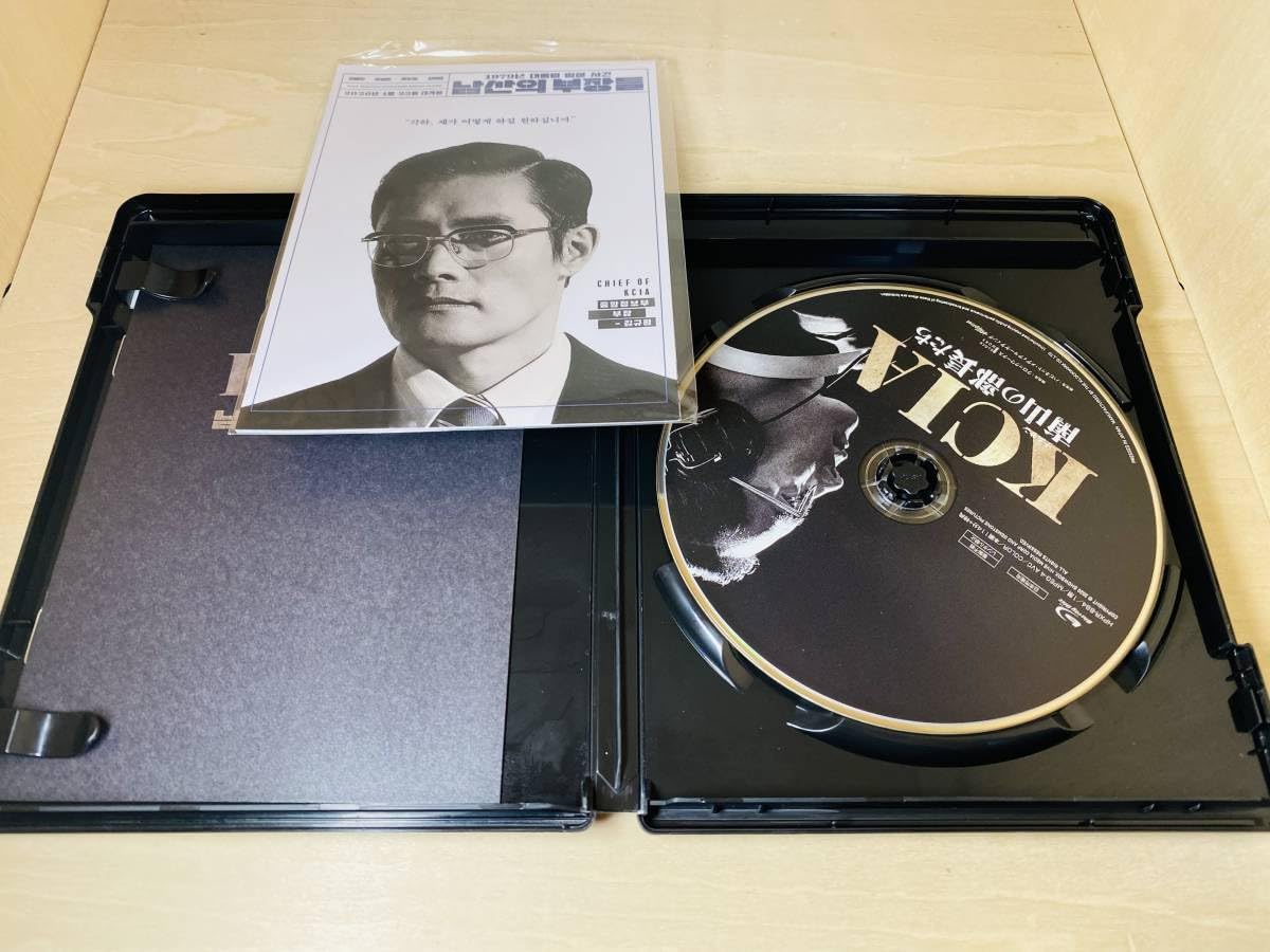 KCIA 南山の部長たち 豪華版 [Blu-ray] Amazon.co.jp: KCIA 南山の部長たち 豪華版 [Blu-ray] : イ