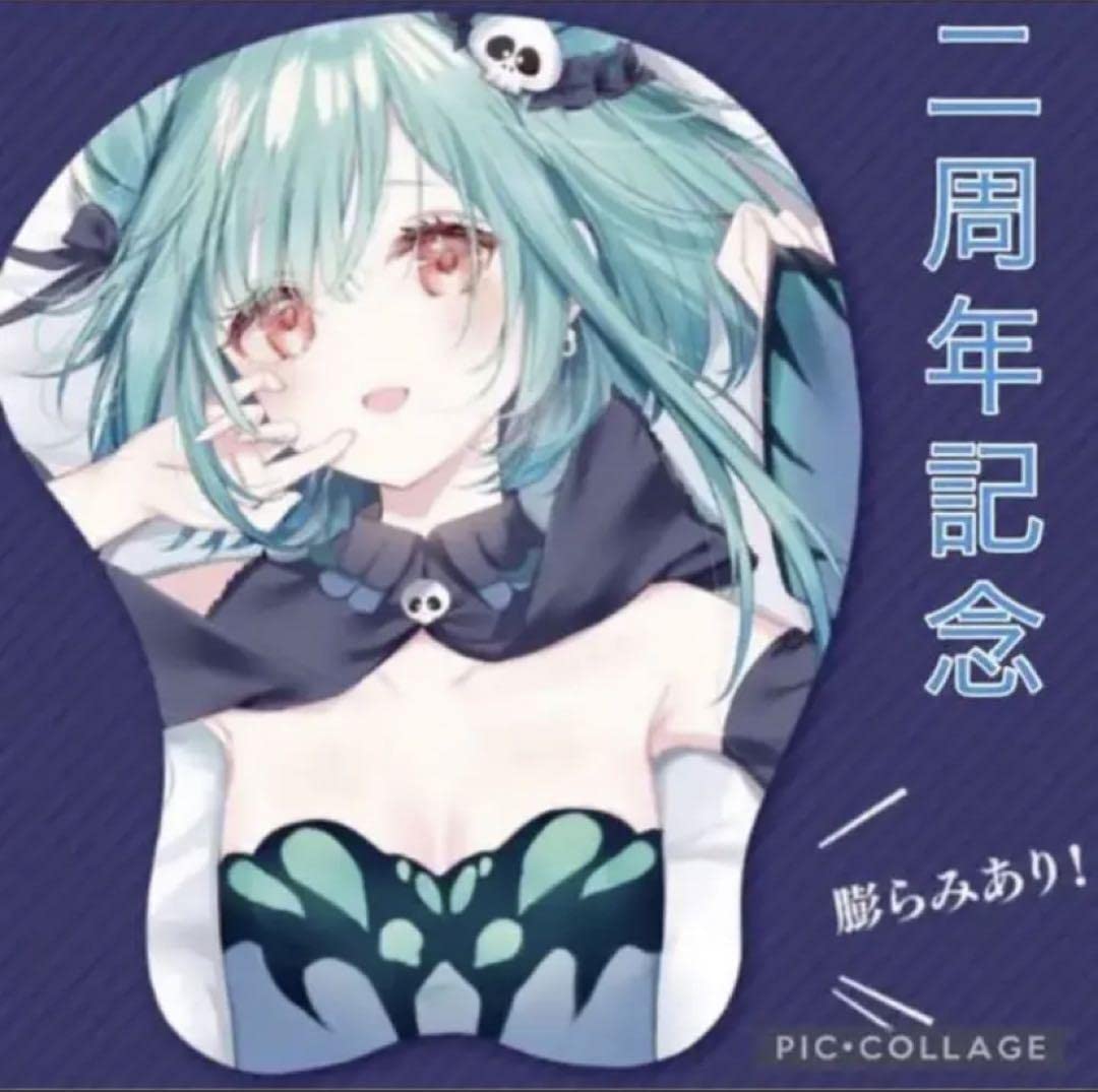 のあ先輩はともだち マウスパッド のあ先輩はともだち。 マウスパッド