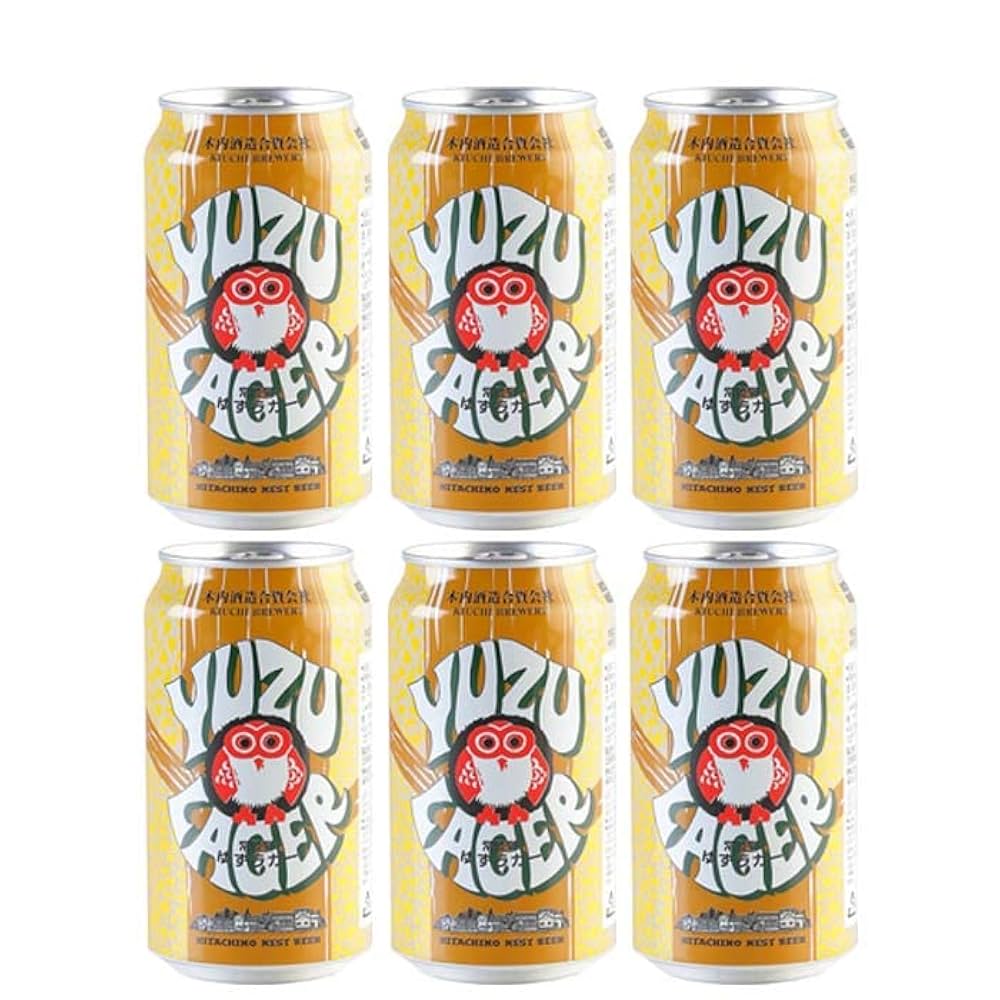 ゆずピール Amazon.co.jp: 茨城県常陸野ネストビール ゆずラガーフルーツ