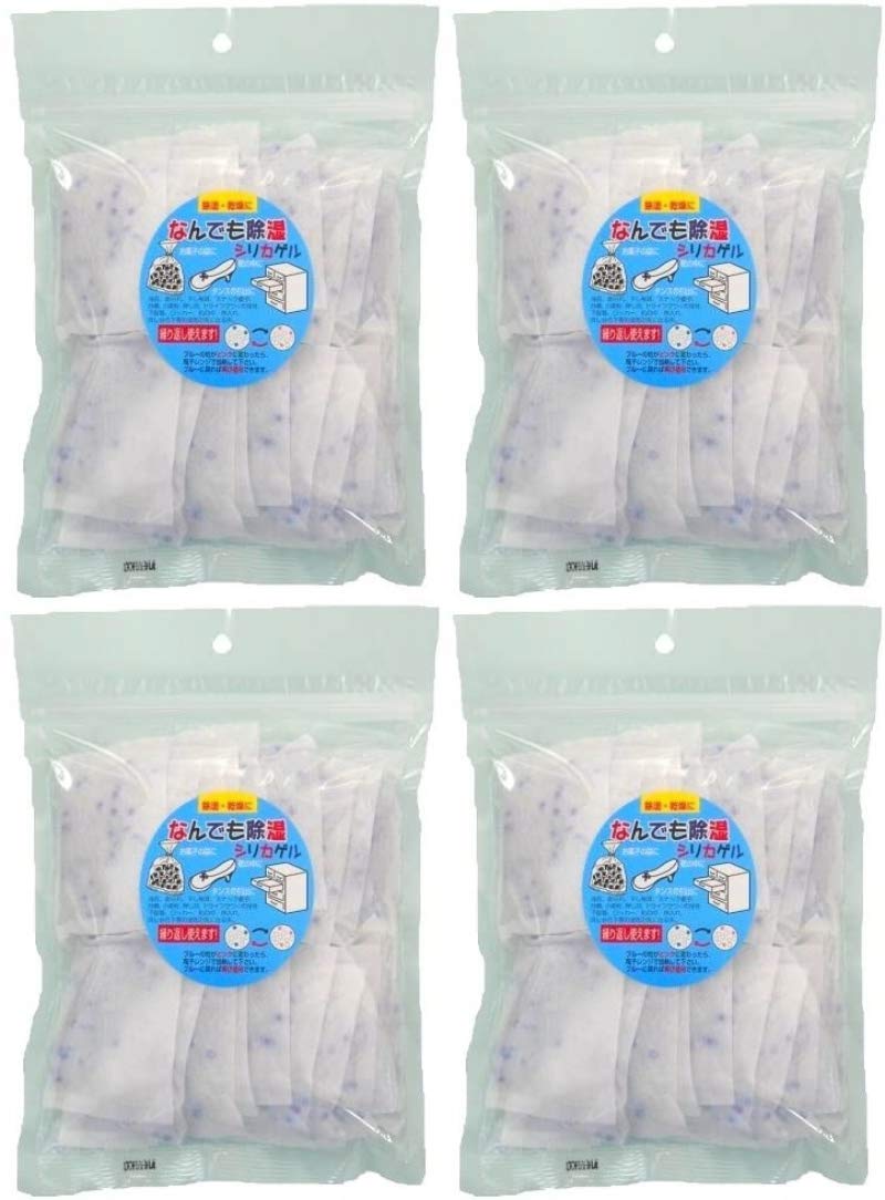 Amazon.co.jp: シリカゲル乾燥剤「なんでも除湿シリカゲル」20g×20個入