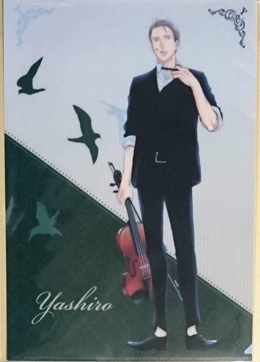 【在庫1点のみ！！】タワレコ 囀る 限定 クリアファイルセット 矢代 百目鬼 クリアファイル 囀る鳥は羽ばたかない ヨネダコウ 囀る鳥は羽ばたか