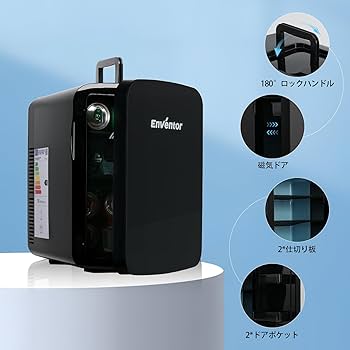 Amazon | Enventor 冷温庫 15L 小型 保冷・保温用 冷蔵庫 ペルチェ素子 Amazon | Enventor 冷温庫 15L 小型 保冷・保温用 冷蔵庫 ペルチェ素子