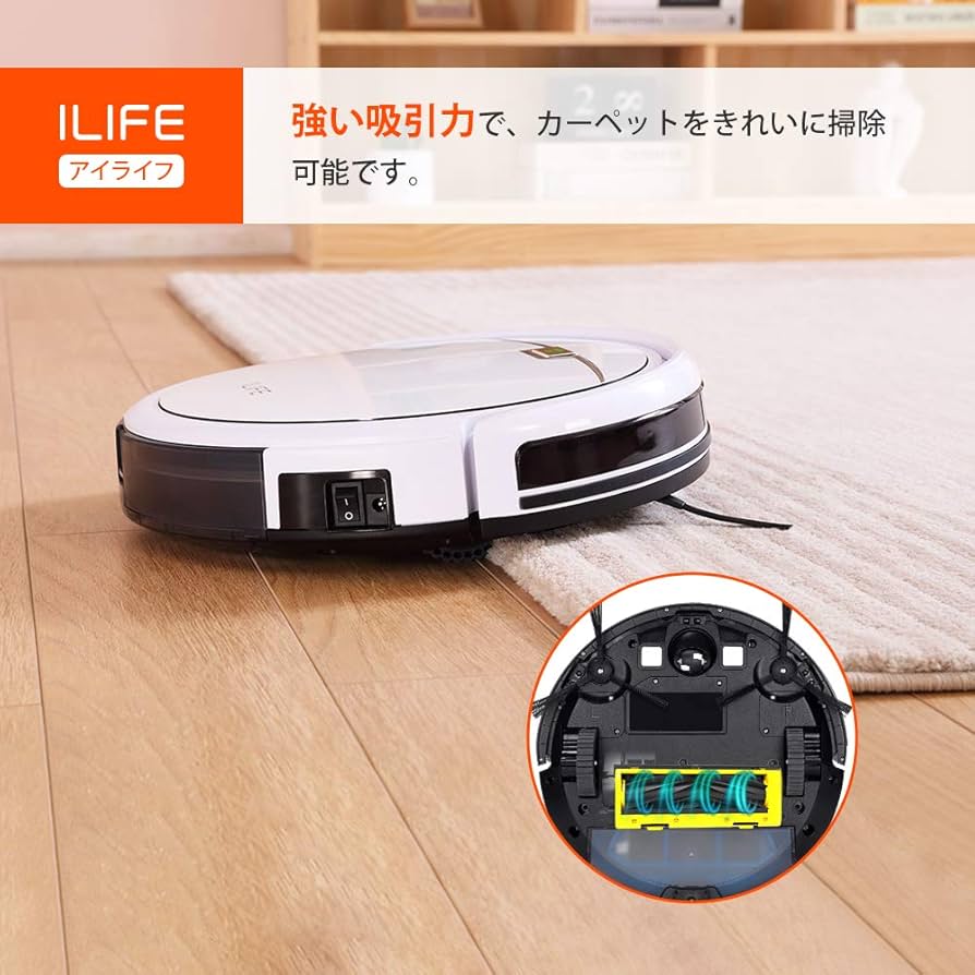 Amazon | ILIFE アイライフ A4e ロボット掃除機 カーペットを