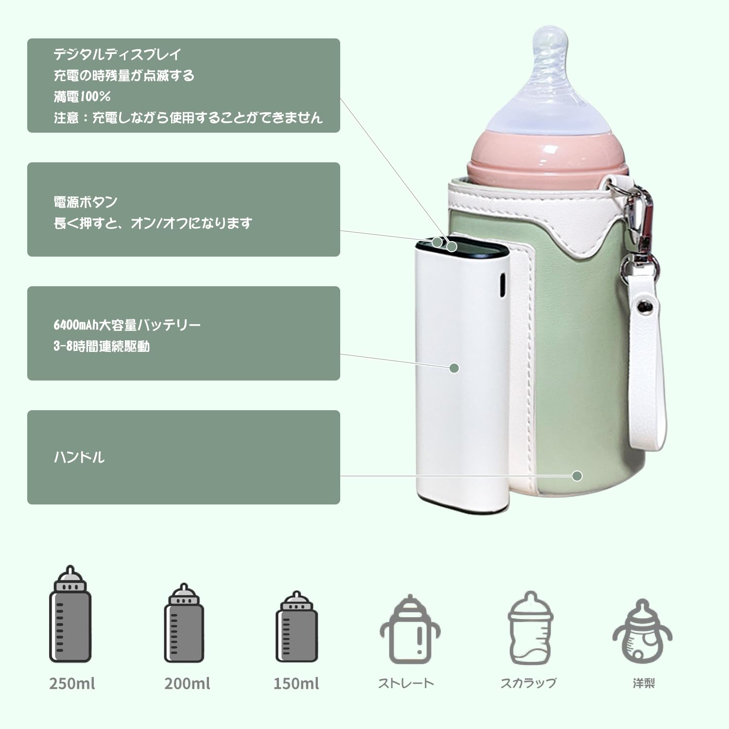 Amazon.co.jp: Aseech ボトルウォーマー哺乳瓶 ミルクウォーマー 42 