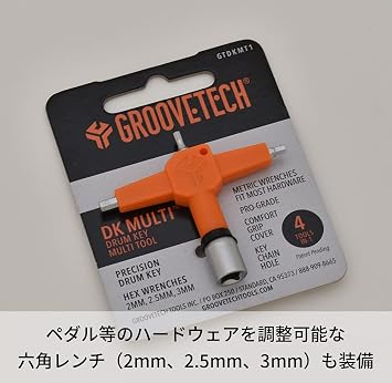 GrooveTech Tools Drum Tuning Key Multi 4-in-1 Drum Multi-Tool Orange