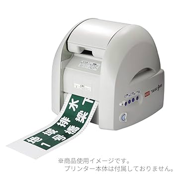 【マーシー】MAX ビーポップシート　SL-S112NL シロ　2個 61DFwzHrdzL._UF350,350_QL80_.jpg