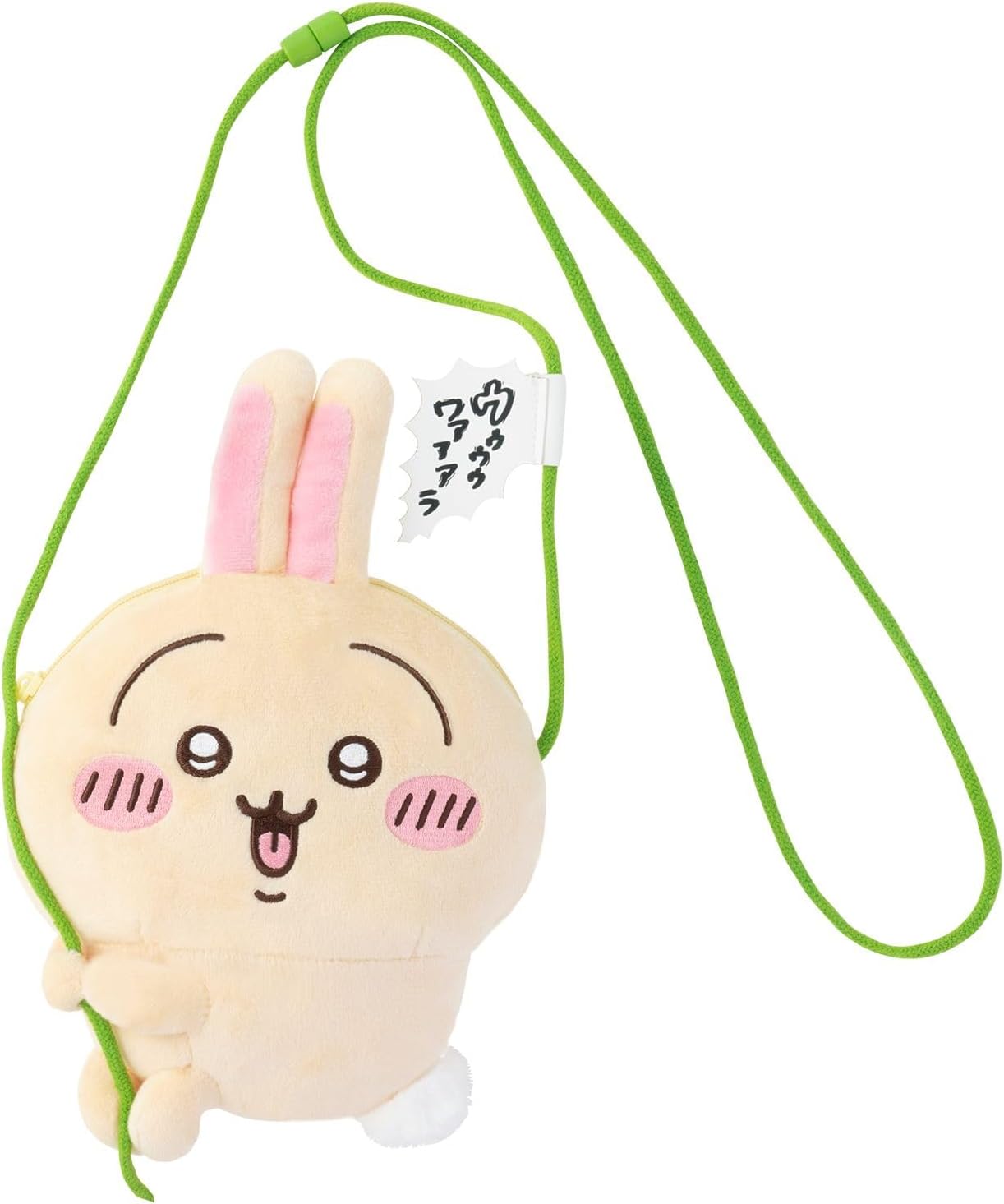 ハイキュー ファンパーク ショウワノート おみくじ ブロッキー 月島蛍