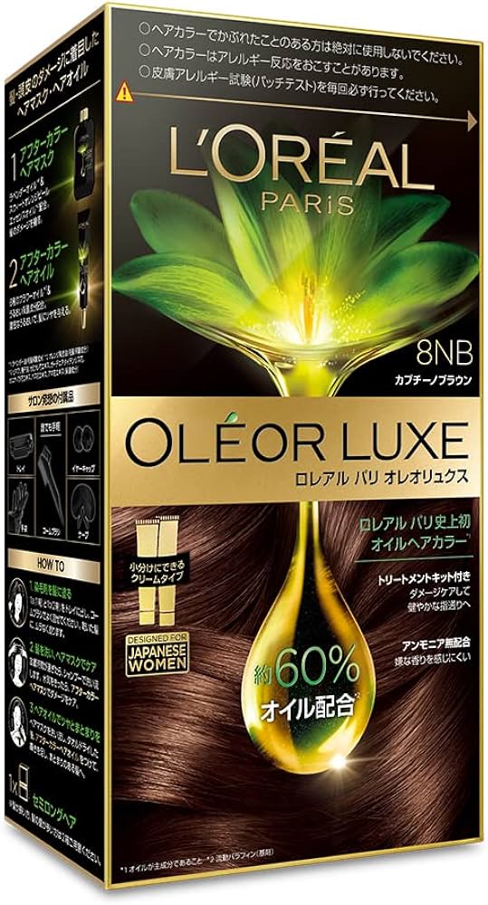 新品10個 ロレアルパリ オレオリュクス 8NB カプチーノブラウン ヘアカラー Amazon.co.jp: L'Oreal Paris(ロレアルパリ) ヘアカラー オレオ