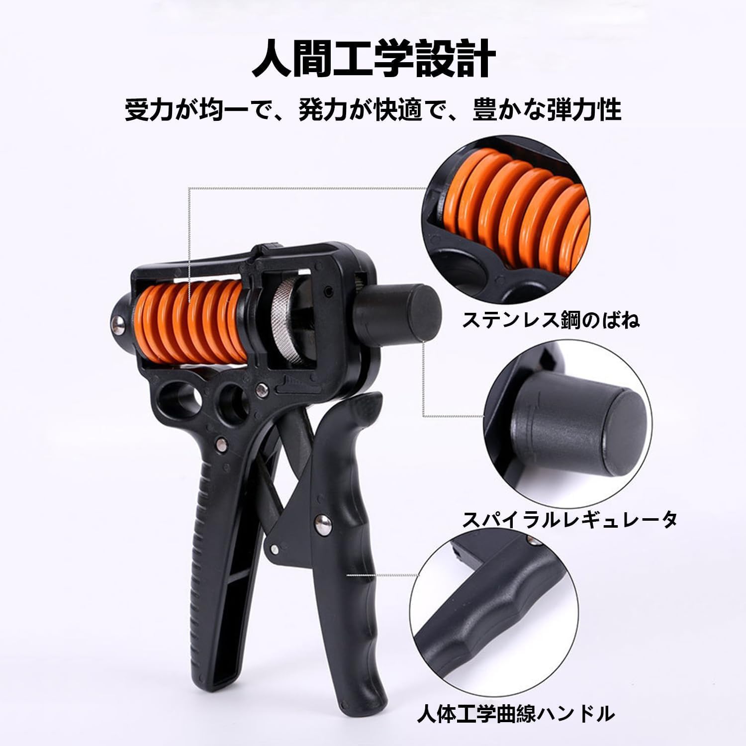 Amazon | UOPR 2024新しい ハンドグリップ 握力 トレーニング 5－165KG