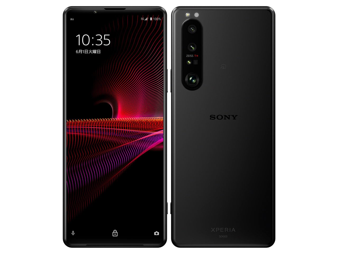 Amazon | 【整備済み品】SONY(ソニー) Xperia 1 III/Android 11 / 2021 