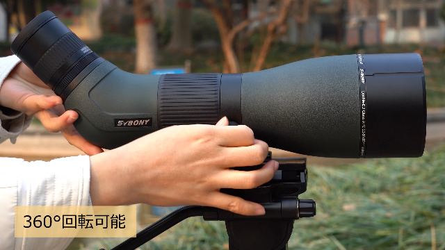 Amazon | SVBONY SA401 フィールドスコープ 20-60X 85mm APO ED 