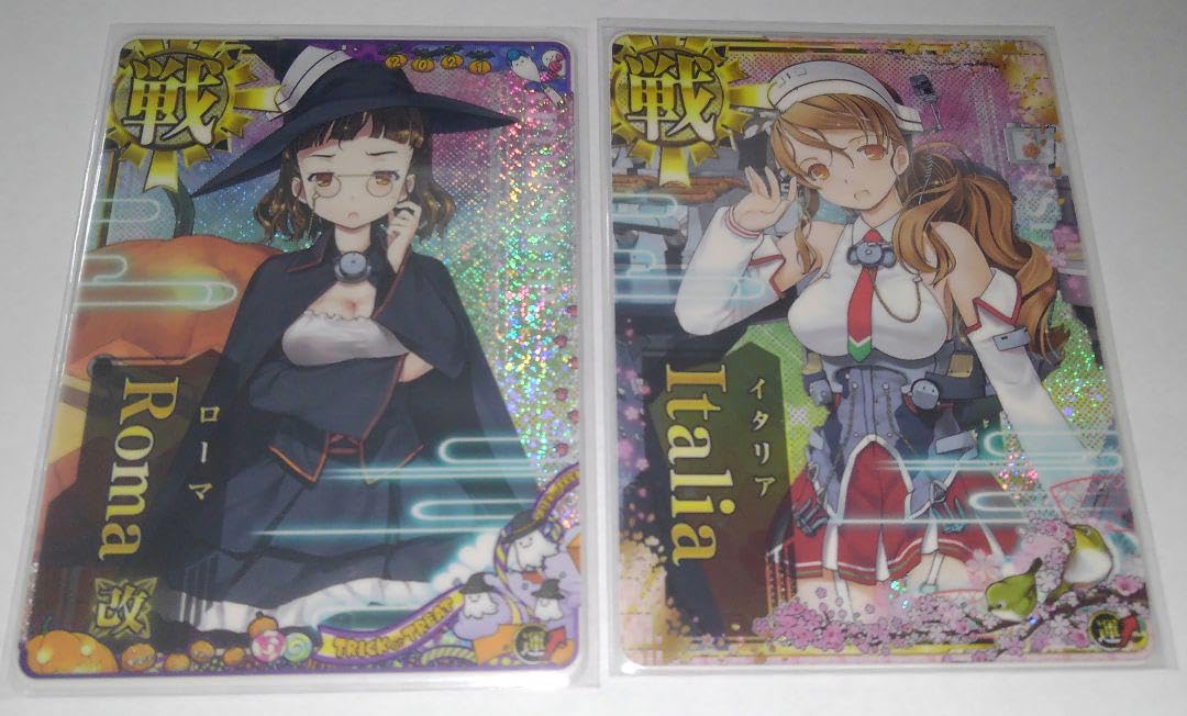 艦これアーケード　ローマ改　ホロ Amazon.co.jp: 艦これアーケード イタリア ローマ改 ホロ : おもちゃ