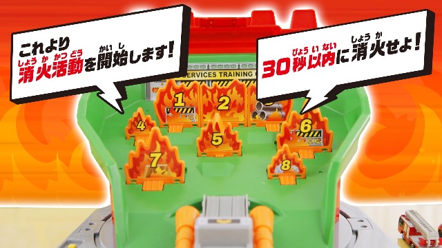 ホットドライブ大作戦　TOMY　未使用　未動作確認 こどもの国で活躍した「ダットサン ベビイ」のトミカや、新作