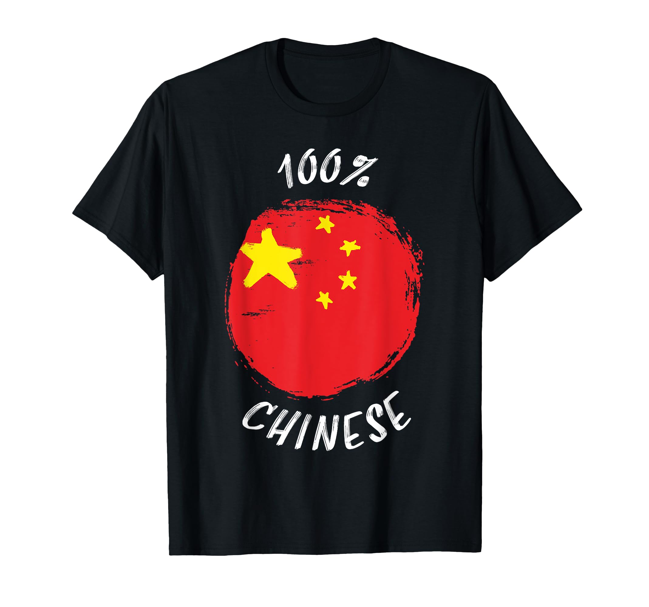 【送料関税込】中国 ARGUECULTURE Tシャツ C2510470 送料関税込】中国 ARGUECULTURE Tシャツ C2510470 送料関税込