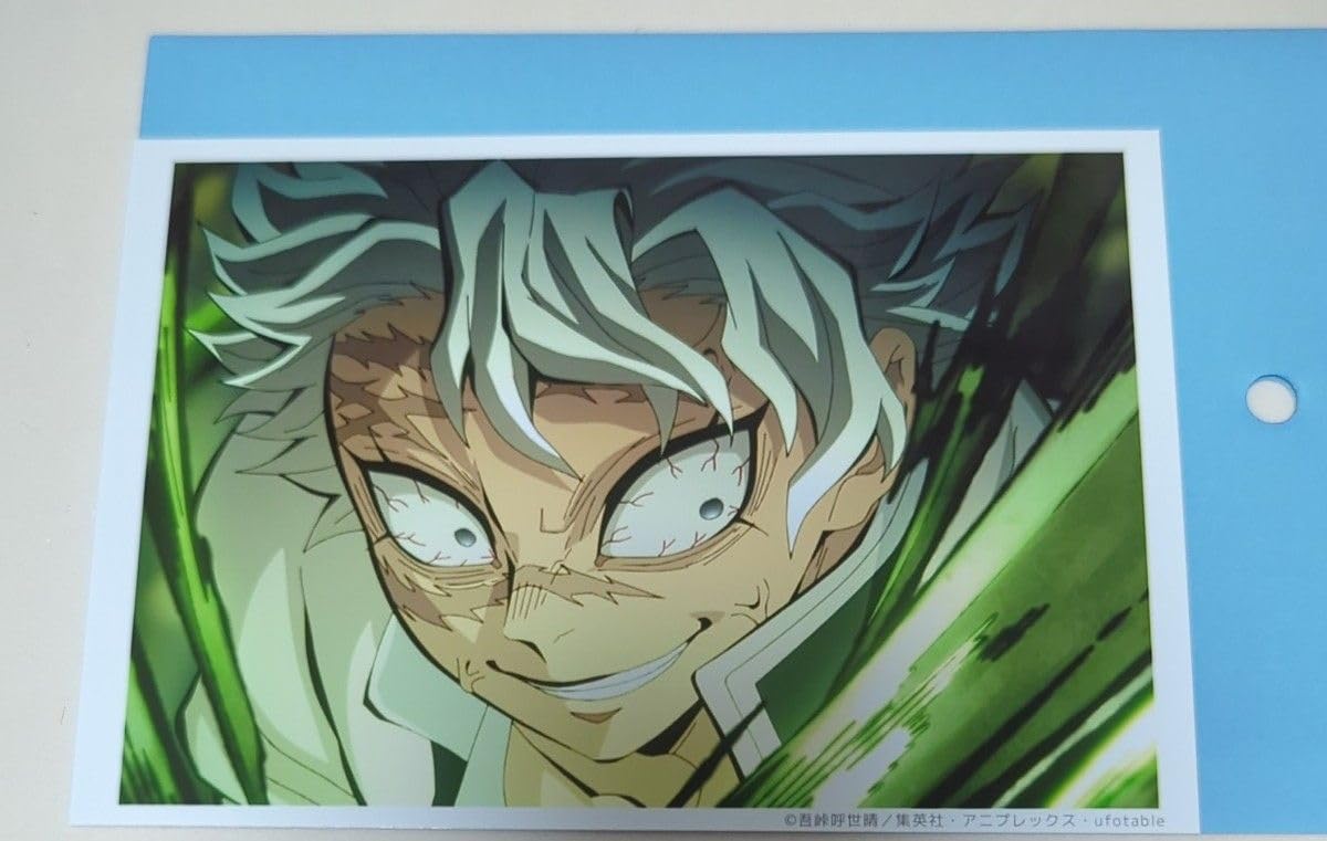 【未開封】鬼滅の刃　柱稽古編　第7話　場面写ブロマイドくじ 鬼滅の刃 柱稽古編 第七話 場面写ブロマイド くじ 我妻善逸 - メルカリ