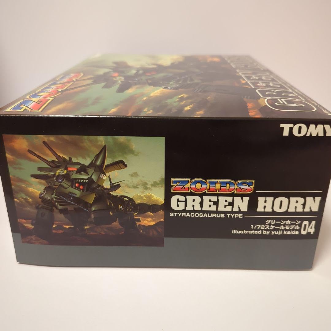 TOMY妄想戦記グリーンホーン 0ba4794dbf4957a5c1160b60104b8c