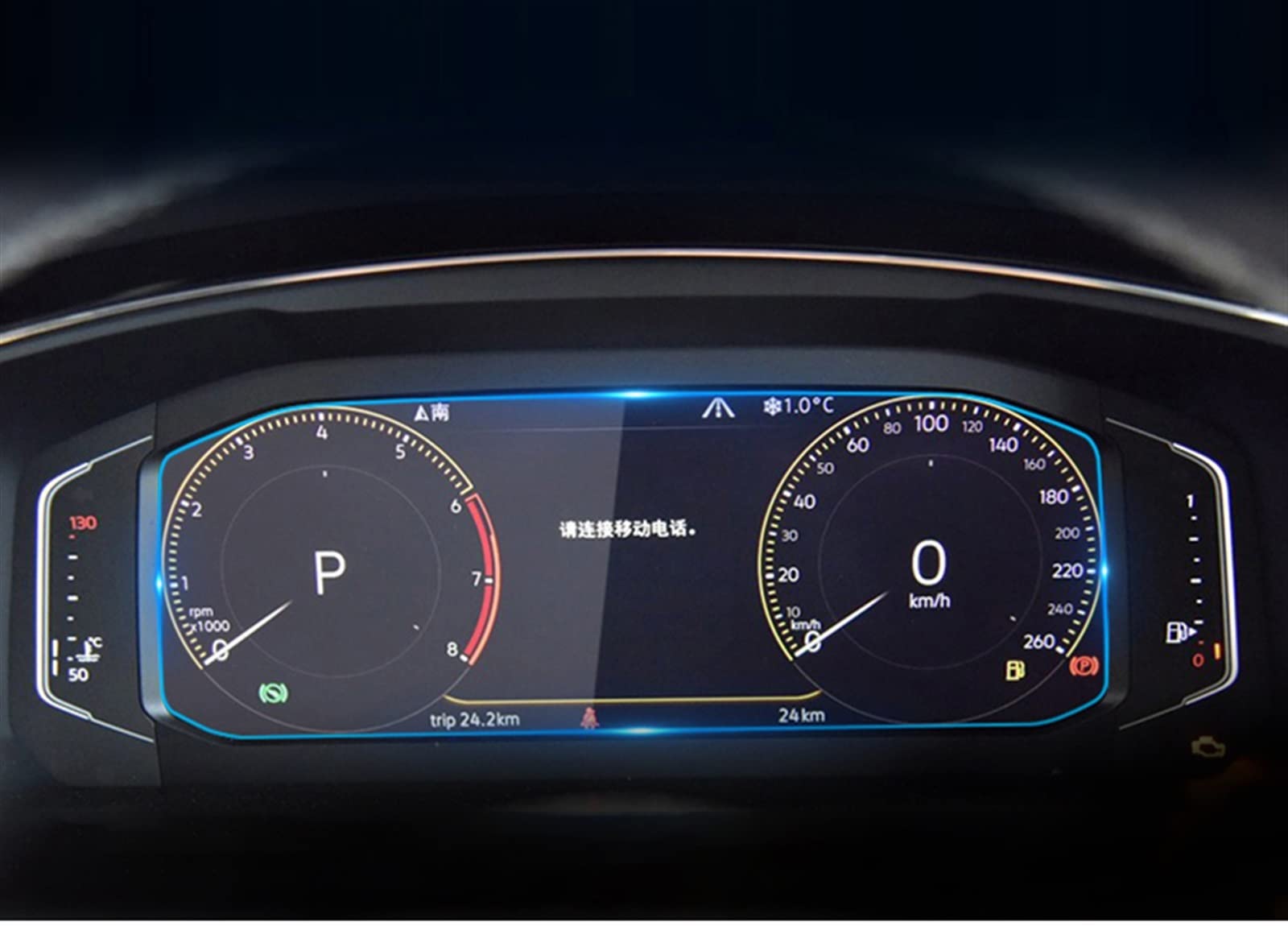 Film de protection VW Tiguan en verre trempé anti-rayures pour moniteur de voiture