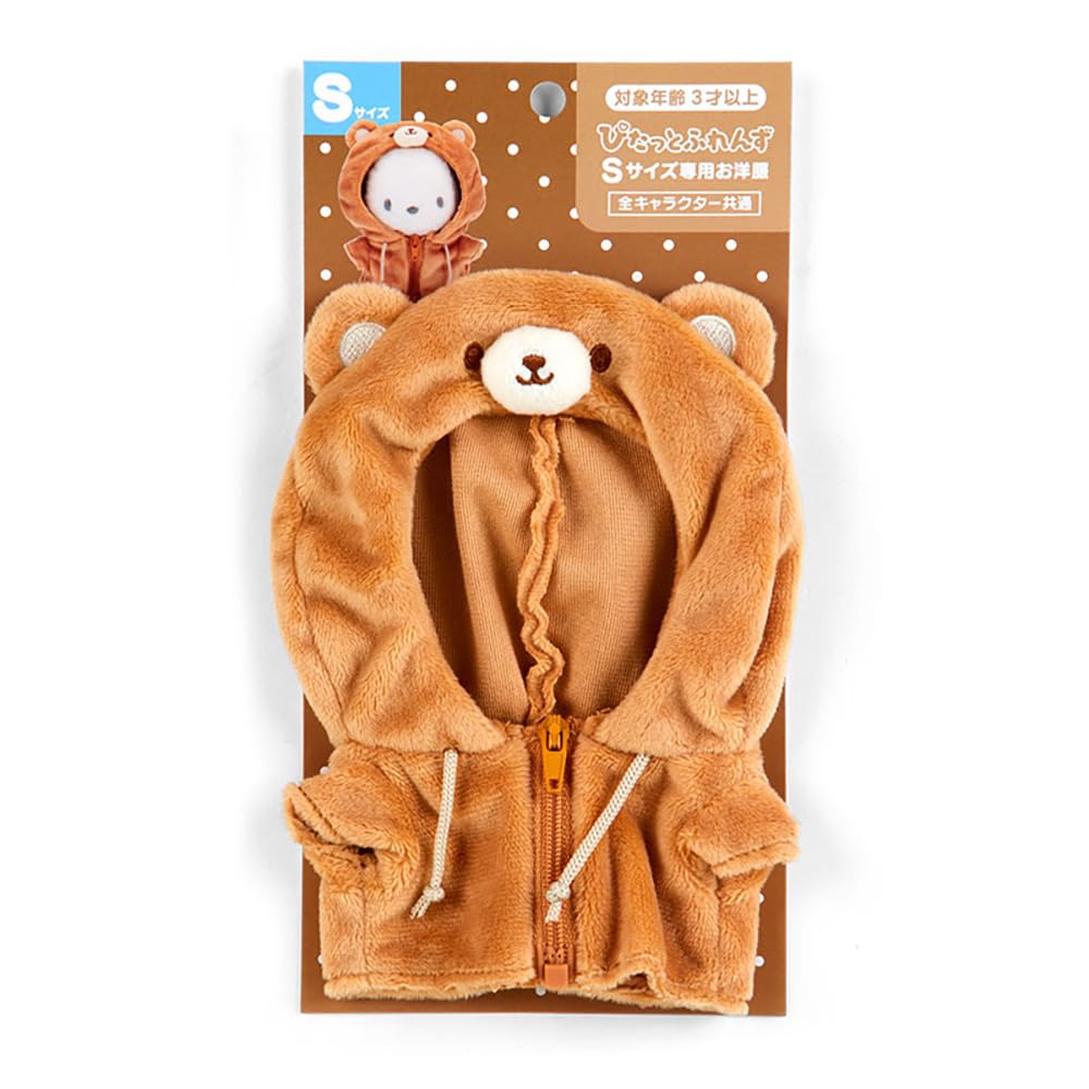 Amazon.co.jp: サンリオ(SANRIO) きせかえお洋服S くまモチーフ