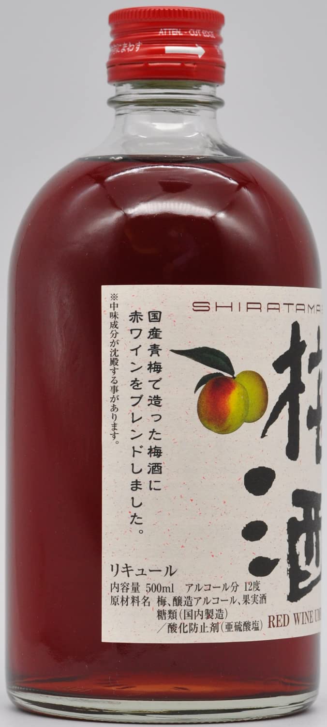 Amazon.co.jp: 江井ヶ嶋酒造 白玉 赤ワイン梅酒 [ 500ml ] : 食品