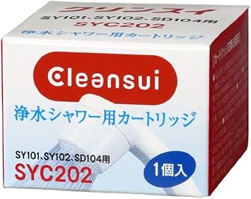 Mitsubishi Chemical Clinsui Water Filter Shower Cartridge Replacement SYC202