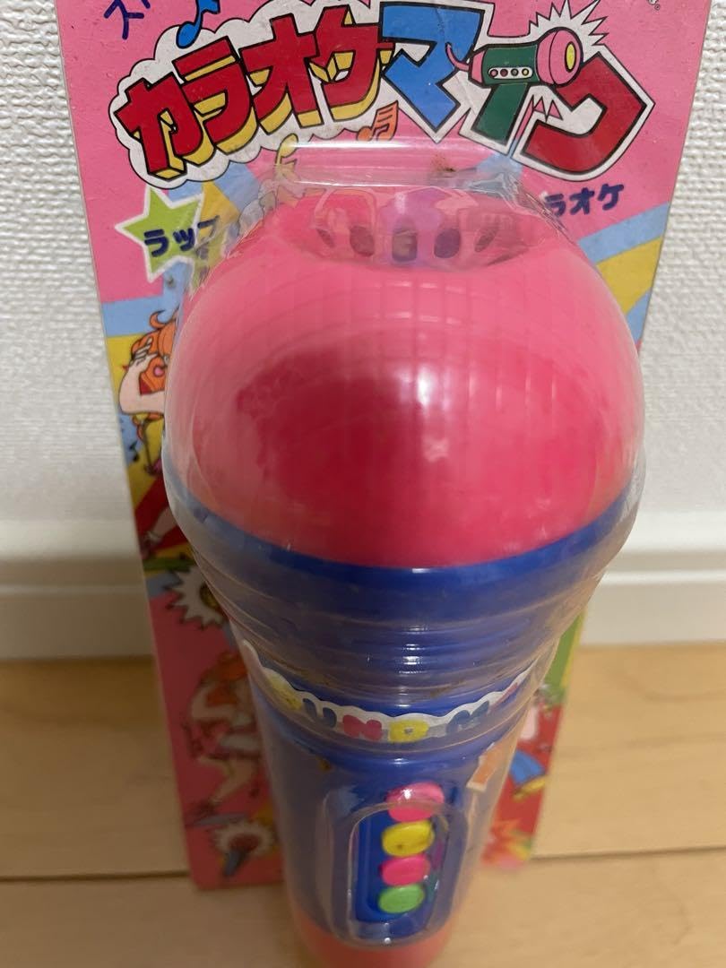 Amazon | 懐かしい?? カラオケマイクで遊ぼう?? | カラオケ | おもちゃ
