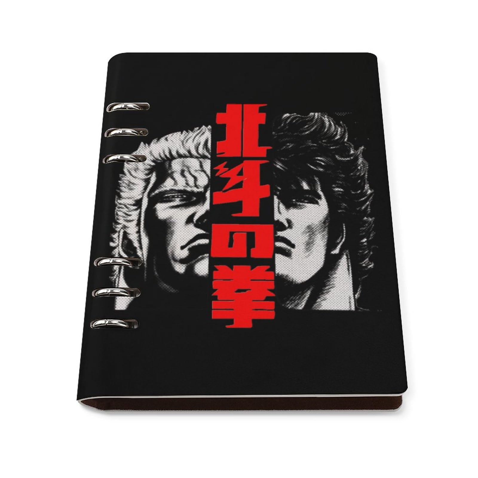 Amazon.co.jp: システム手帳 北斗の拳 A5 6穴 ノートメモ帳 90枚