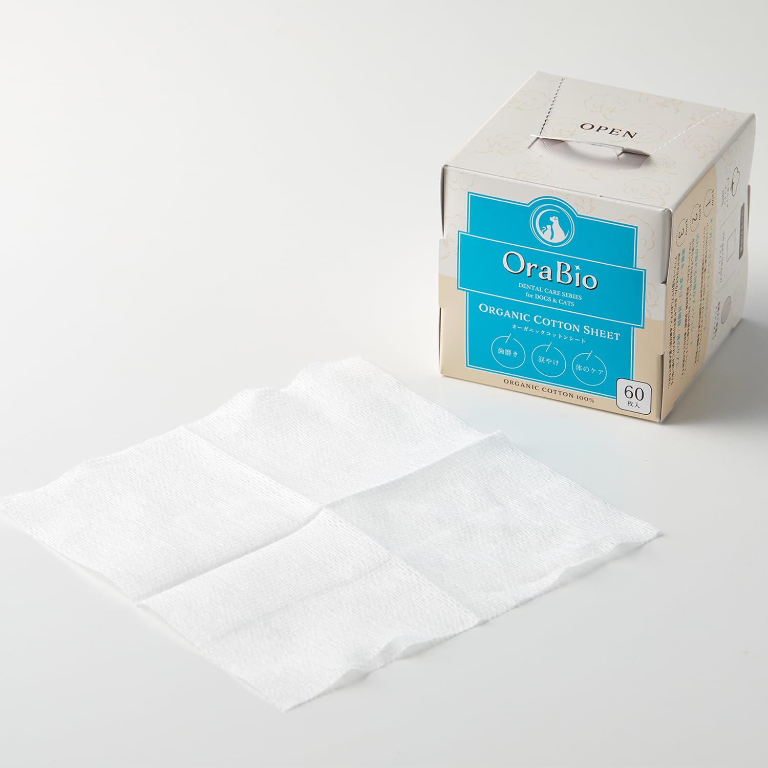 Amazon.co.jp: OraBio オーラバイオ オーガニックコットンシート 60枚