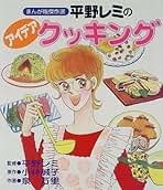 【光をまとう中世絵画】やまと絵屏風の美 泉万里著 単行本 絶版 ほぼ新品 稀少 2025年最新】光をまとう中世絵画の人気アイテム - メルカリ