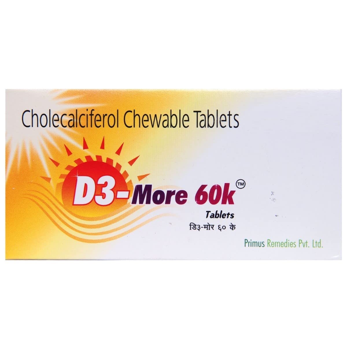 D3 More 60K - Strip of 4 Tablets