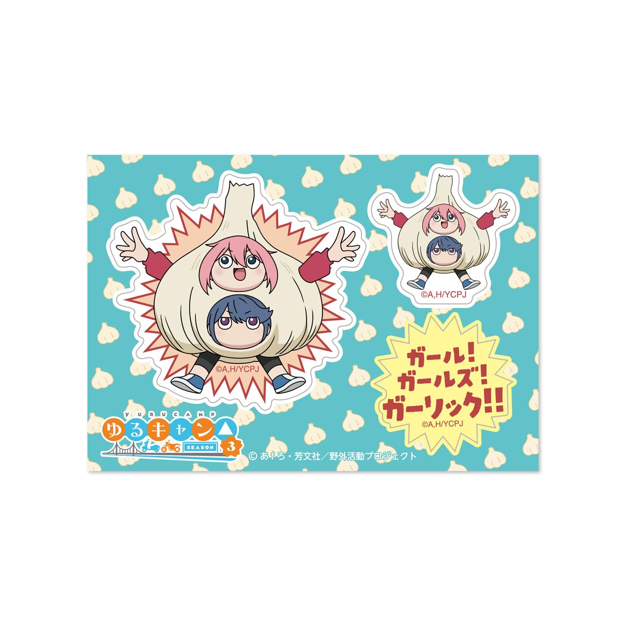 映画ゆるキャン×NAPS ステッカー特典　クリアファイル ちくわステッカー、限定クリアファイル｜バイク用品販売の