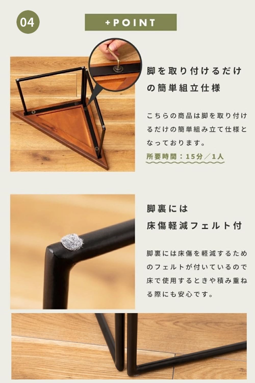 象嵌三角サイドテーブル、花台 イタリア製 輸入家具 サイドテーブル 花台 楕円形 象嵌 小