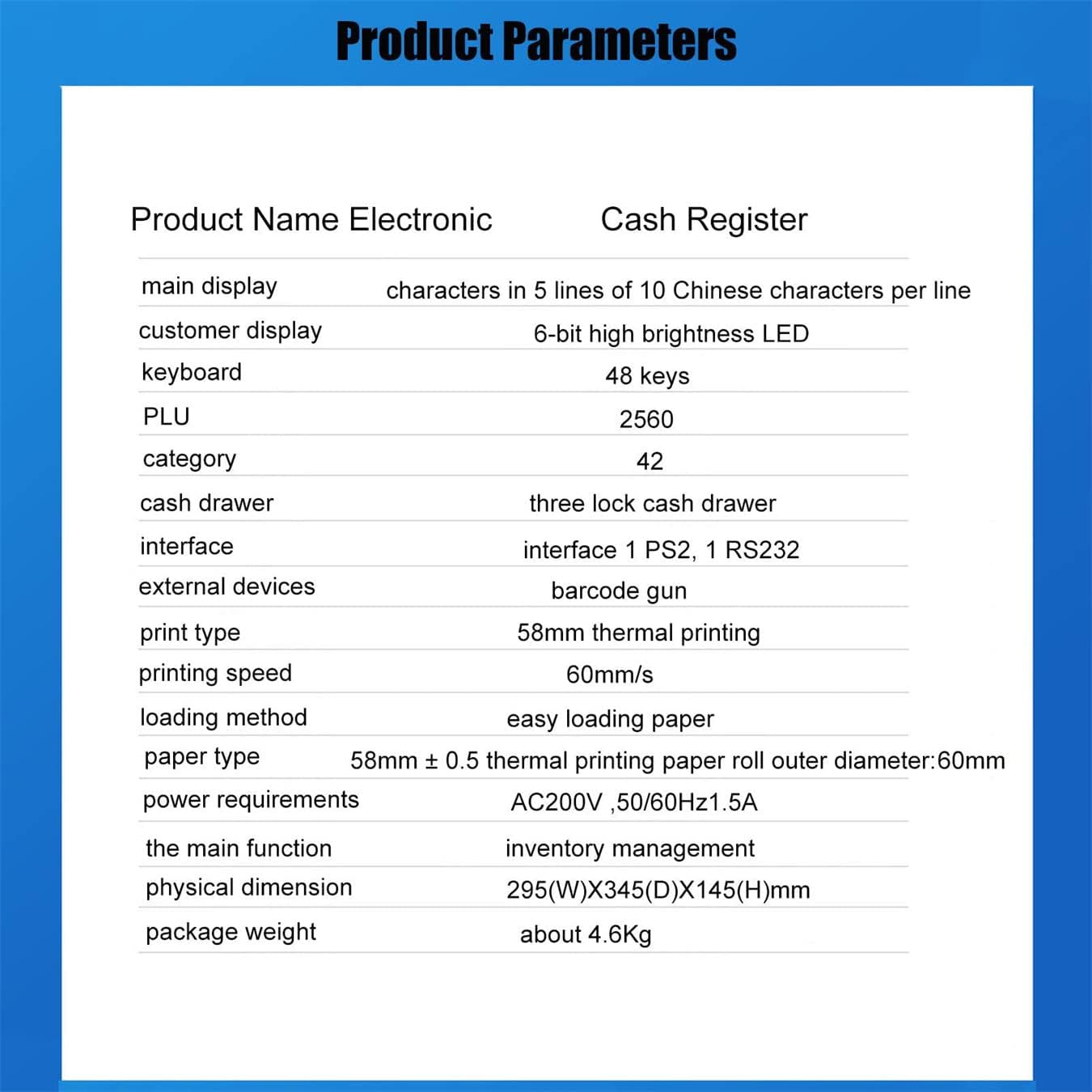 電子キャッシュレジスター、フラットキーボードとサーマルプリンターを備えた48キー電子キャッシュレジスター、8デジタルLEDディスプレ Amazon |  foke電子キャッシュ レジスター、48 キー レジ レジスター、ドロワー フラット キーボードおよびサーマル プリンター付き ...