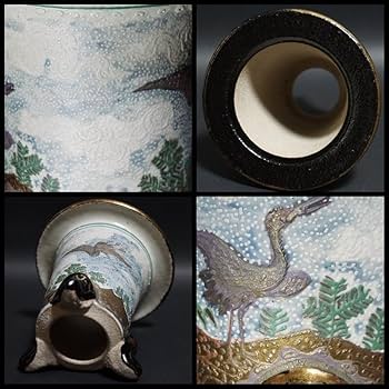 万年青鉢 金彩龍図 蘭鉢 盆栽鉢 植木鉢 東洋ラン おもと 山野草鉢 時代物 万年青鉢 金彩龍図 蘭鉢 盆栽鉢 植木鉢 東洋ラン おもと 山野草鉢